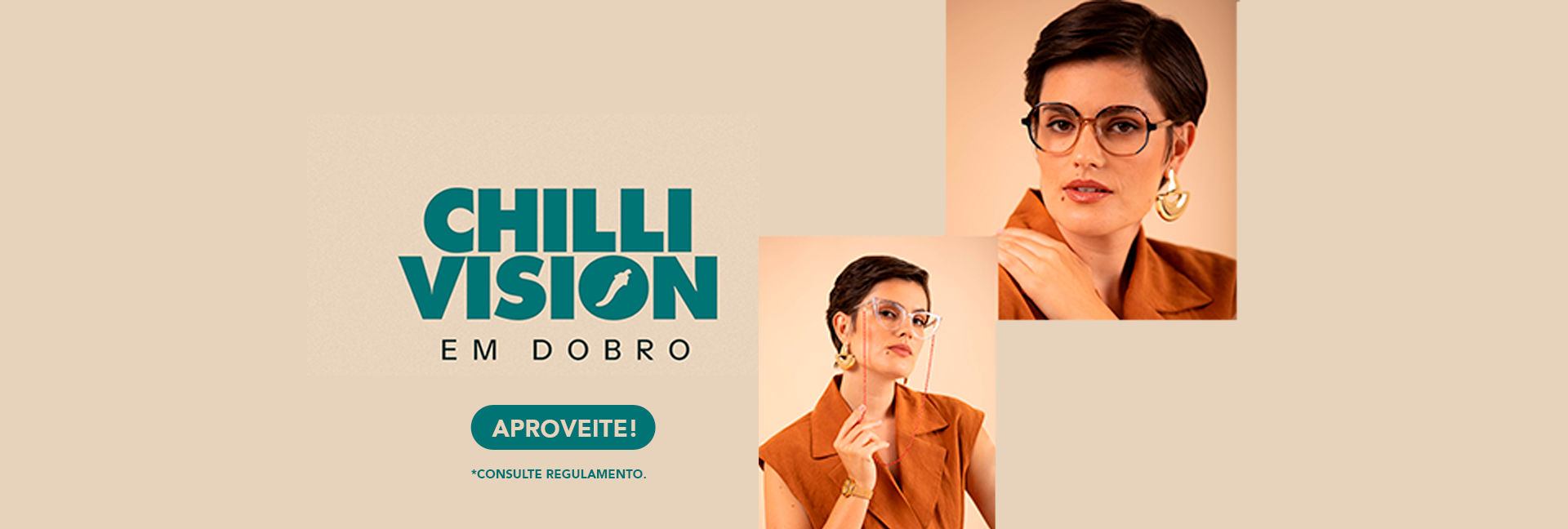 full_banner
